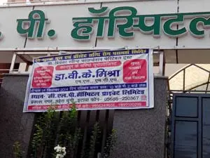 cetw3
